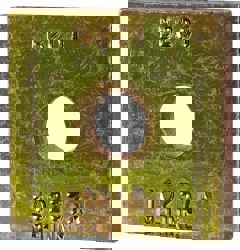 Strut Channel Square Washer: Use with Cooper B-Line - Metal Framing Channels, 3/8